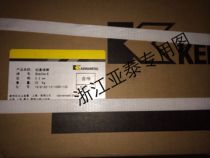 Sales Shanghai Kenner Siteli cobalt-based surfacing welding wire D802 S6 welding wire D812 S12 welding wire