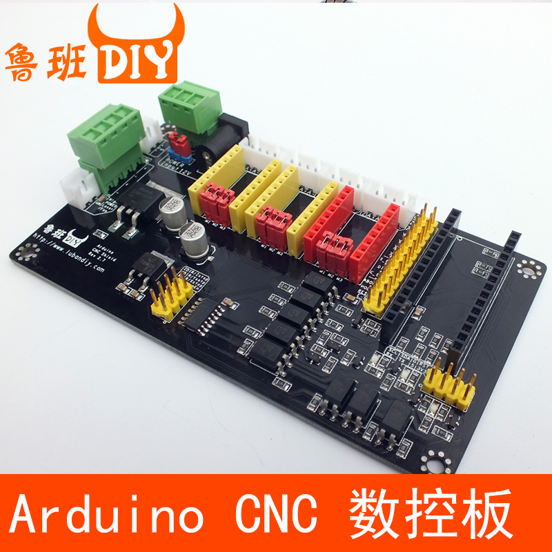 Laser engraving machine motherboard Arduion nano expansion board DIY Stepper motor drive CNC CNC