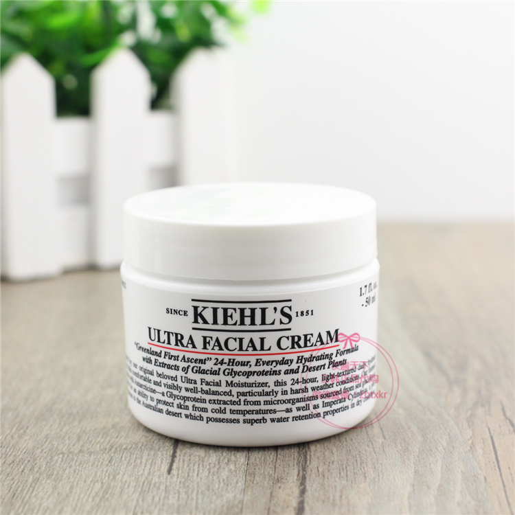 Kiehl's 科颜氏 特效保湿霜 50ML 补水角鲨烷高滋润面霜
