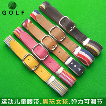 Golf childrens belt Youth mens and womens childrens pants belt Outdoor elastic canvas Wild childrens clothing elastic belt