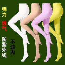 Golf pants womens anti-bare tights GOLF socks womens pantyhose medium thick impermeable meat base socks anti-hook silk