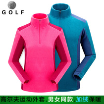 Golf long sleeve autumn winter clothing for men and women with velvety collar rocking grain suede warm jacket clothes casual sports jersey