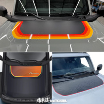 Suitable for bronco gale dearland version car stickler head cover machine cover decoration retrofit car sticker film