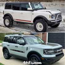 Suitable for bronco Potent Carriage Appliella Exclusive Caravan Exterior Accessories Individuality Decoration Retrofit Car Stickers Cling Film