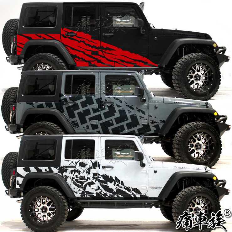 Jeep Wrangler car stickers flower body side skirt decoration modified stickers free man Beijing BJ40