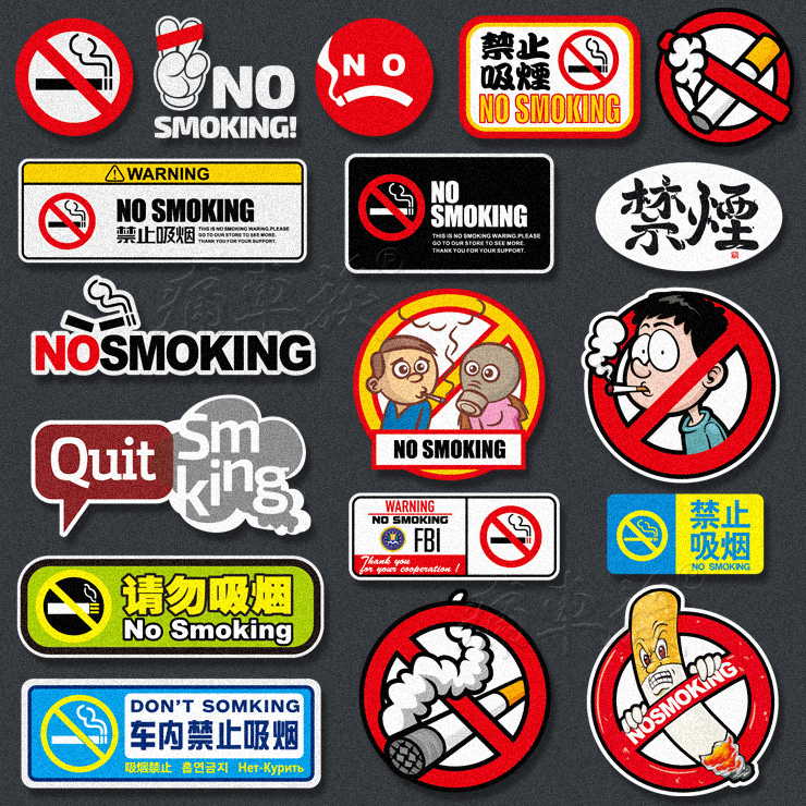 Inside the car is forbidden for smoking car stickers Do not smoke Smoking Stickers Funny Cautionary Stickers Feel Free To Decorate Car Stickers