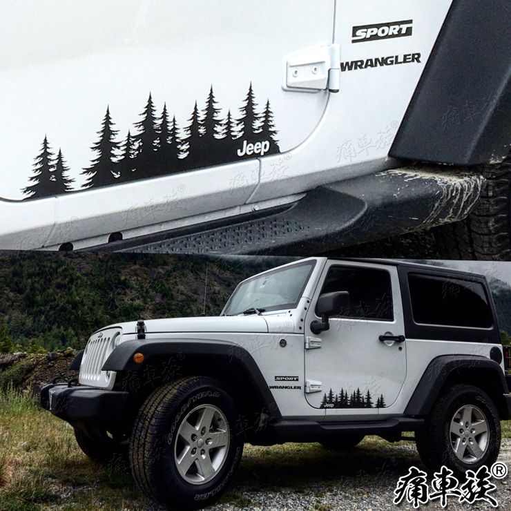 Jeep Jeep Wrangler car stickers pull flowers woods personality body car stickers free man BJ40 Jimny