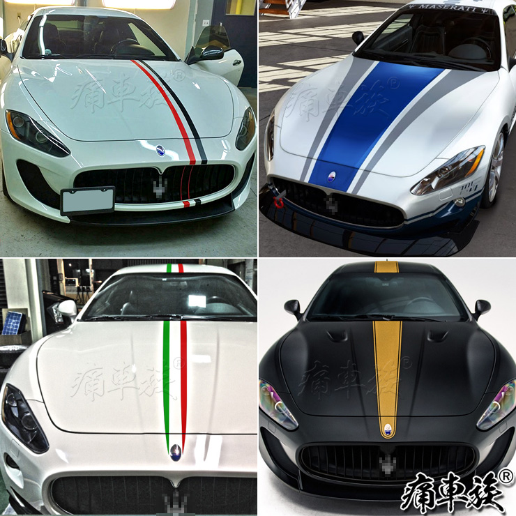 Maserati Ghibli Geberit Car Stickers Pull Flower President Levante Decoration Modified Body Car Stickers