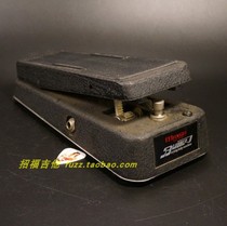 1980 Nissan Maxon Blubber Crying Baby Machine the most Crying wow pedal