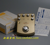 Zoom Four Kings HL-01 Hyper Lead Distortion 70-80-00 Traditional Metal Large Extension