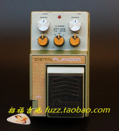 Special price trim theorizer Ibanez DFL digital Franger effectors 84 years Nissan RATM use