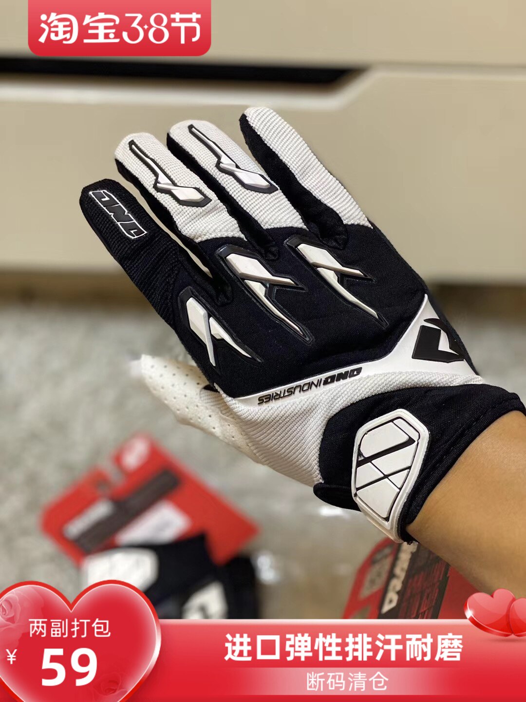 FOX Mountaineering Bike Cross-country Moocross Gloves Anti Slip Wear and speed dry elastic Men and women Men's speed lowering Lindau climbing