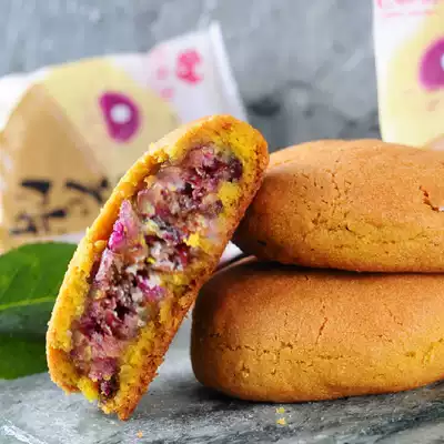 5 pieces 10 pieces 20 pieces of Yunnan snacks specialty delicious flavor Source rose flower cake buckwheat skin bulk 50 grams