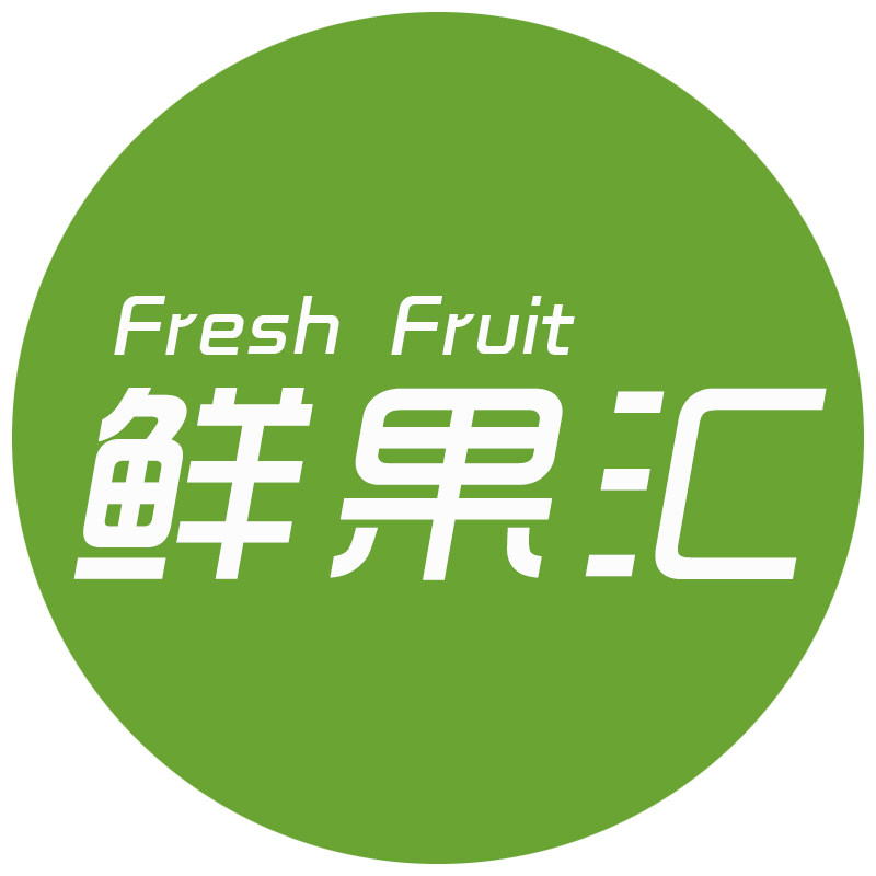 蒲江鲜果汇生态园