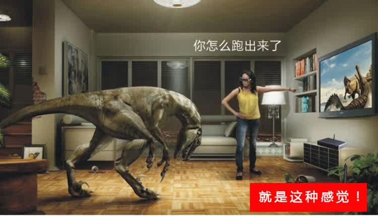 Lunettes VR ou 3D - polarisant - Ref 1229469 Image 5