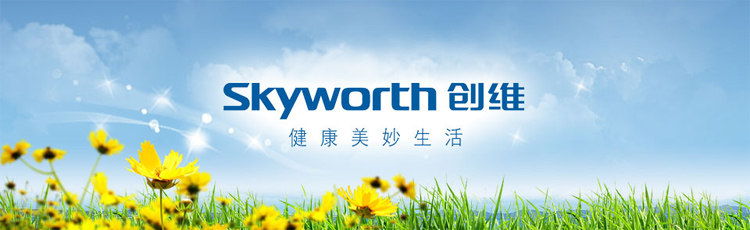 Lunettes VR ou 3D - polarisant - Ref 1229469 Image 4