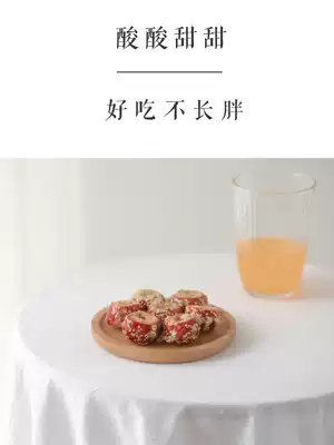 Old Beijing specialty rock sugar gourd hawthorn skewers low-fat low-calorie 0-fat candied fruit fresh freeze-dried fruit snacks