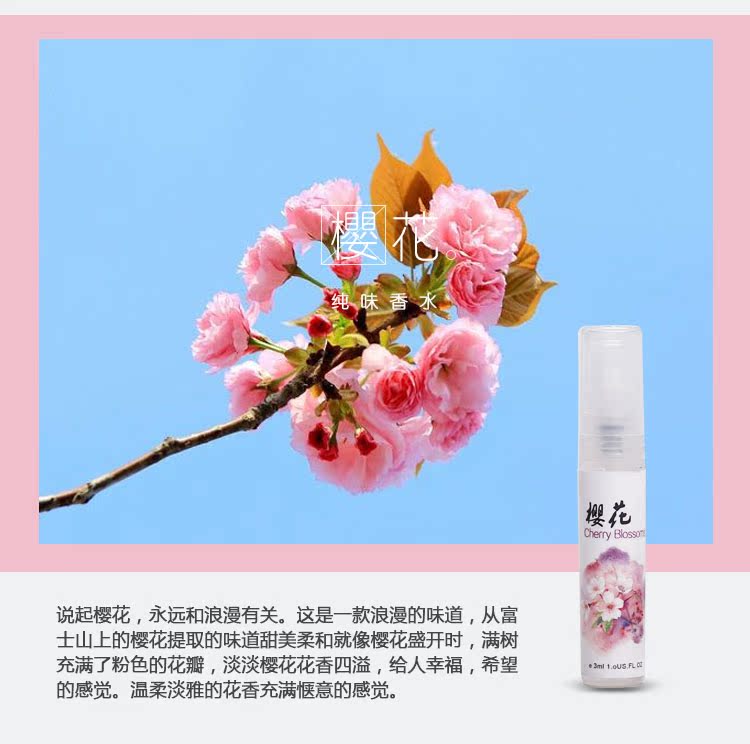 Nhà thiết kế "Hộp quà tặng nước hoa ấn tượng" trong một khoảnh khắc chọn chín mẫu nước hoa nhỏ nước hoa burberry