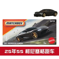 【25/55】 C Coenigsegg спортивный автомобиль