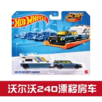 HVD99 Volvo Drifting RV