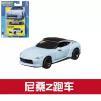 Коллекционер — Nissan Z Coupe '24 5
