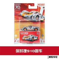Коллекционер - Porsche 7 23 года с небольшими царапинами на кузове.