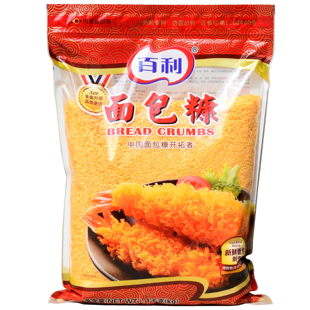 Thyme Gold Breadcrumbs 1000g Fried Wrap Powder Fermented Multipurpose Yellow Bread Chaff Robo Powder Crisp Powder