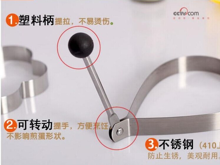 Thickened large number stainless steel omelets Rice Balls Pumpkin Pie Fried Egg Mold Family Love Breakfast