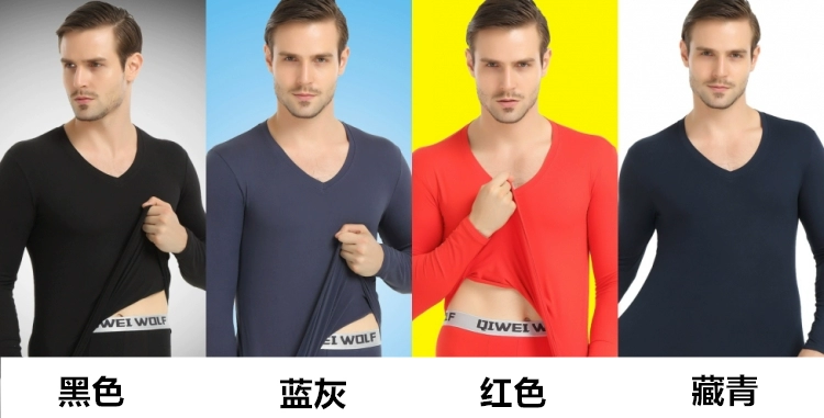 Quần dài nam Qiuyi Qiuku Suit Line dòng quần quần áo len cổ chữ V cơ sở cơ bản Slim phần mỏng đồ lót nhiệt mùa đông