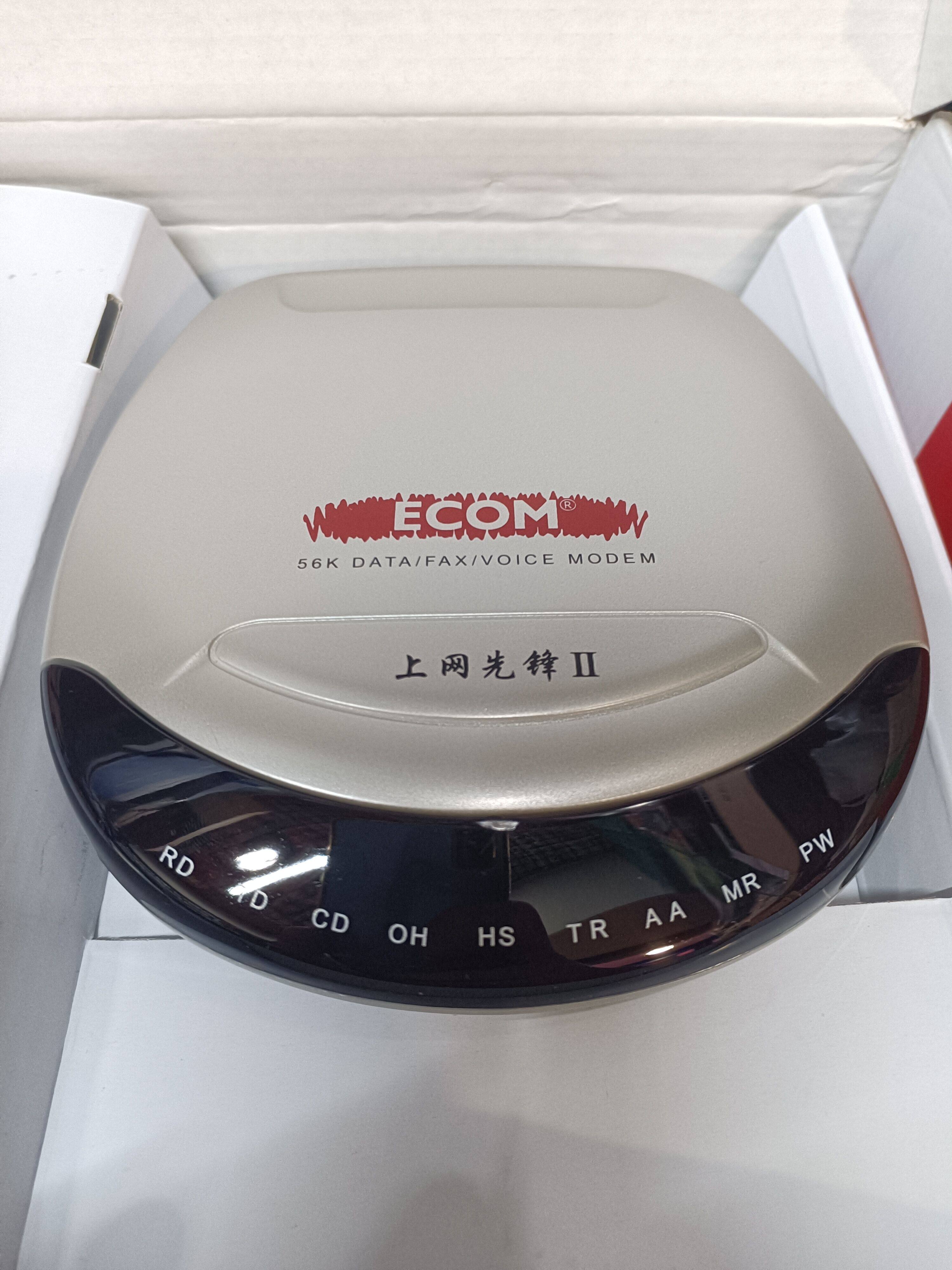 新到56K拨号调制解调器ECOM上网先锋传真报税消防报警用外置猫