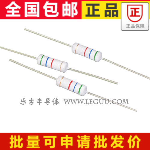 (10 only) color ring resistance 3W 5% accuracy 1R-4 7M fully equipped carbon film resistance