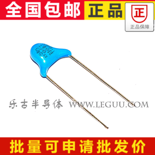 (20 only) high pressure porcelain sheet capacitive Y capacitor 400V 471M 470PF porcelain chip capacitor