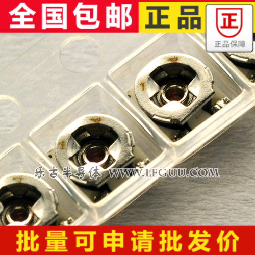 Adjustable resistance 3x3 200 500R 1 2 5 10 30 100 500K 1M Patch 3*3mm potentiometer