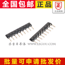 (10 only) A09 9 foot platoon resistance A09-682 6 8K 9A682 2 54mm Q