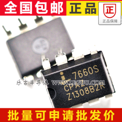  ICL7660CPAZ plug-in 8 feet DIP-8 chip in a single chip