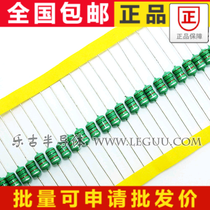 (50 only) 0510 straight insertion color ring inductance 2200UH 2 2MH 1W color code inductance