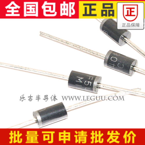 (10 only) UF5408 plug-in ultra-fast recovery diode UF5408 3A 1000V