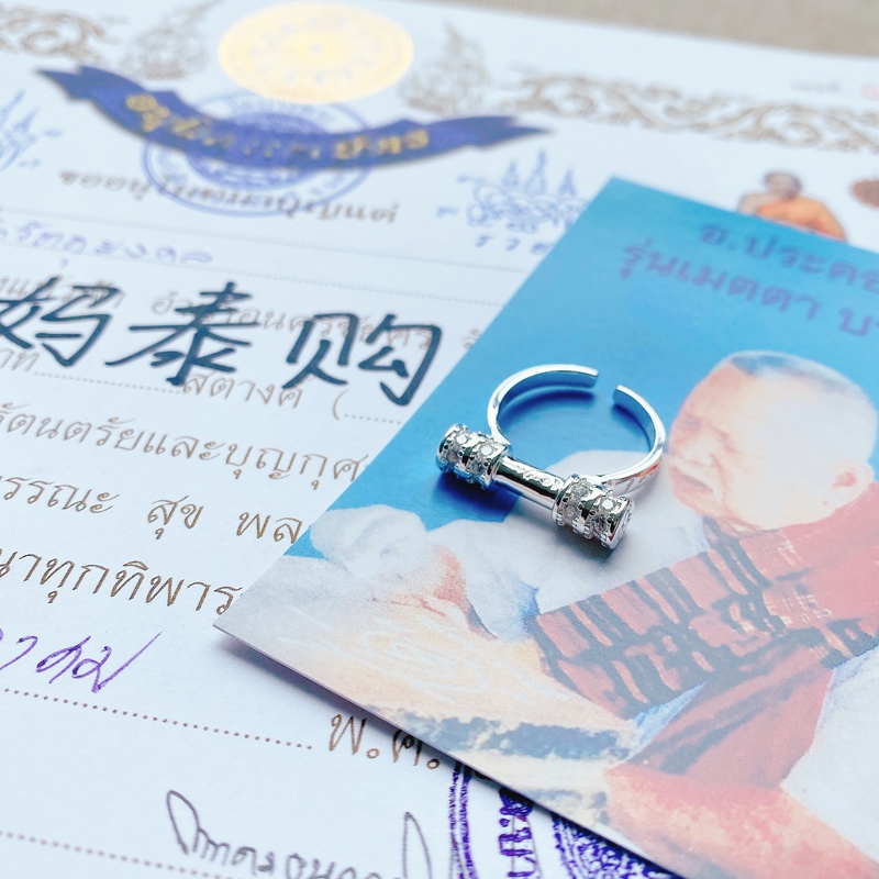 Thai Azan White Mineral Bird Ring Azan Spray Round Open Ring Pure Silver Bracelet with Diamond Inlay Couple Silver Jewelry Inlaid