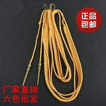 Uniform security guard spirit belt belt ribbon art troupe band performance Spirit band honor guard lanyard shoulder strap