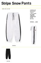 FYVE Australian ski pants 2122 mens skiing womens street loose park style Stripe Snow Pants