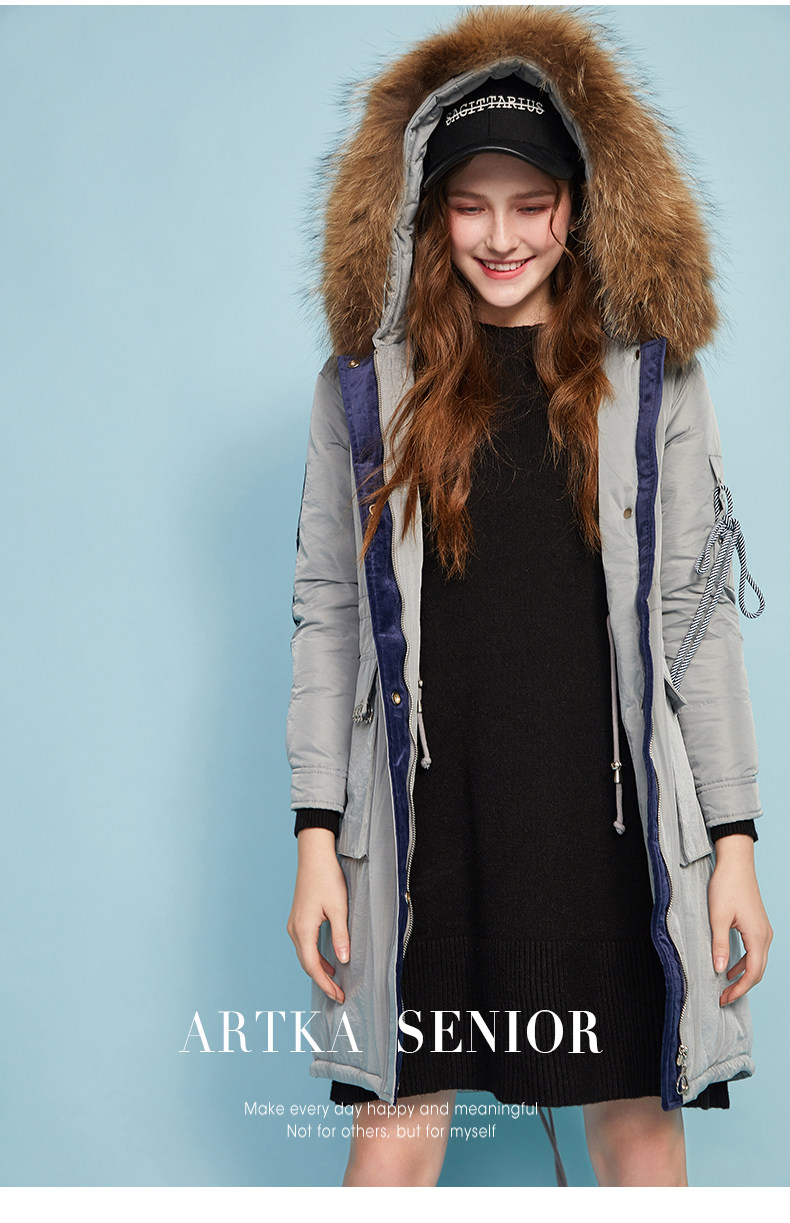 Пуховик для отдыха, утиный пух 