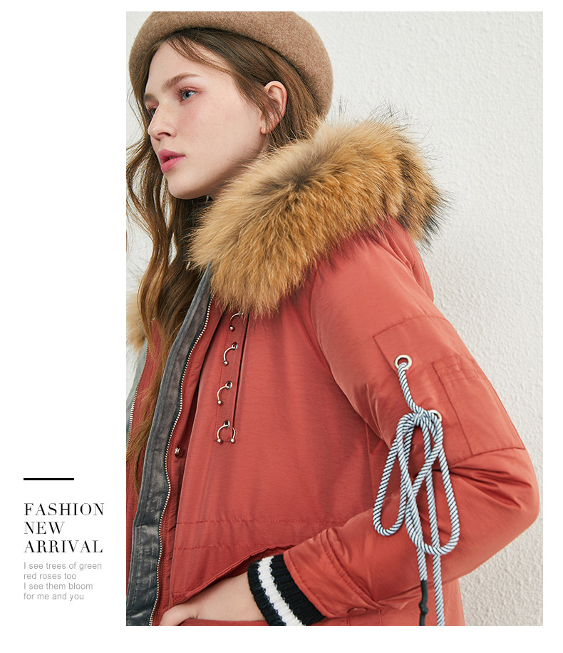 Пуховик для отдыха, утиный пух 