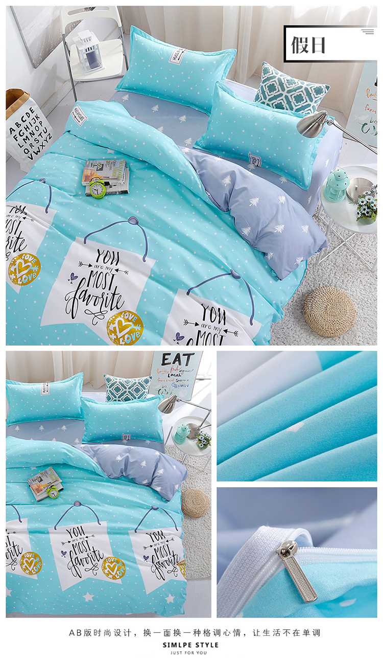 Sheets quilt cover bốn mảnh cotton 1.5 m 2 m ký túc xá sinh viên duy nhất ba mảnh bộ đồ giường cotton mùa hè