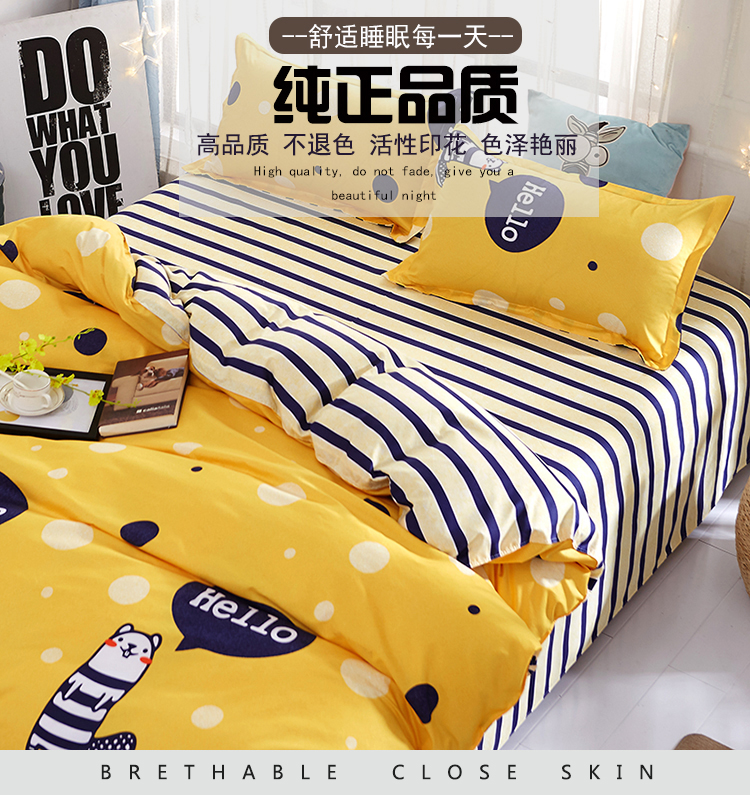 Sheets quilt cover bốn mảnh cotton 1.5 m 2 m ký túc xá sinh viên duy nhất ba mảnh bộ đồ giường cotton mùa hè