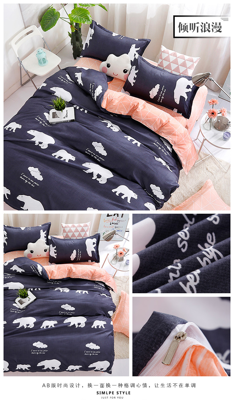 Sheets quilt cover bốn mảnh cotton 1.5 m 2 m ký túc xá sinh viên duy nhất ba mảnh bộ đồ giường cotton mùa hè