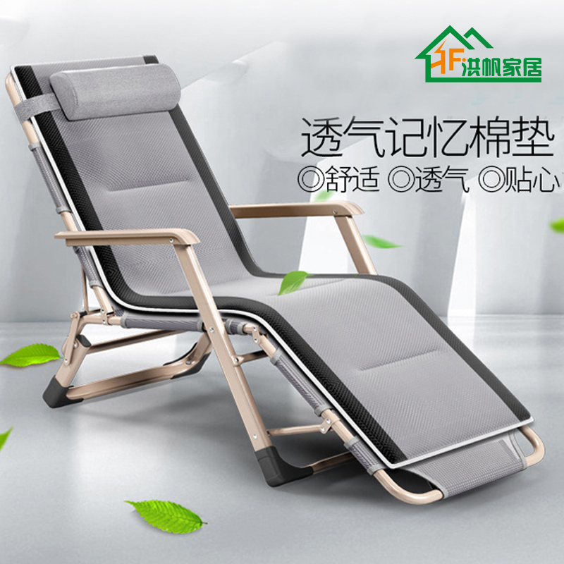 Купить Складной стул Складные стулья открытый кресло суб-пенсионеров ...