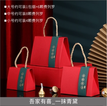 Manufacturers custom wedding candy gift paper bag spot wedding red Chinese style handbag my family is happy