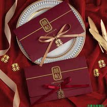 Wedding invitations wedding invitations 2021 custom wedding creative supplies engagement book new Chinese wedding invitations invitations