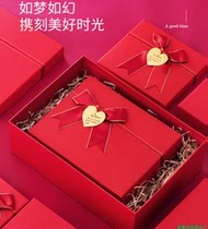 Heaven and earth cover red gift box birthday gift box to send men and women gift box gift box gift lipstick wedding candy box