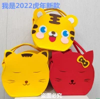 Оригинальный цвет ноты года тигра